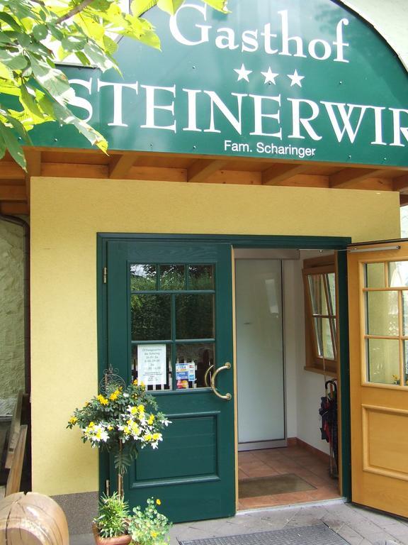 Gasthof Steinerwirt Heimhausen Εξωτερικό φωτογραφία